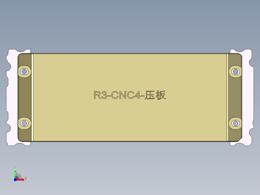 R3-CNC4-yaban-0113前视缩略图