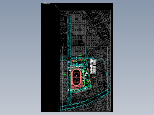 横岗中学校园建筑方案全套（含文本效果图 CAD SU）