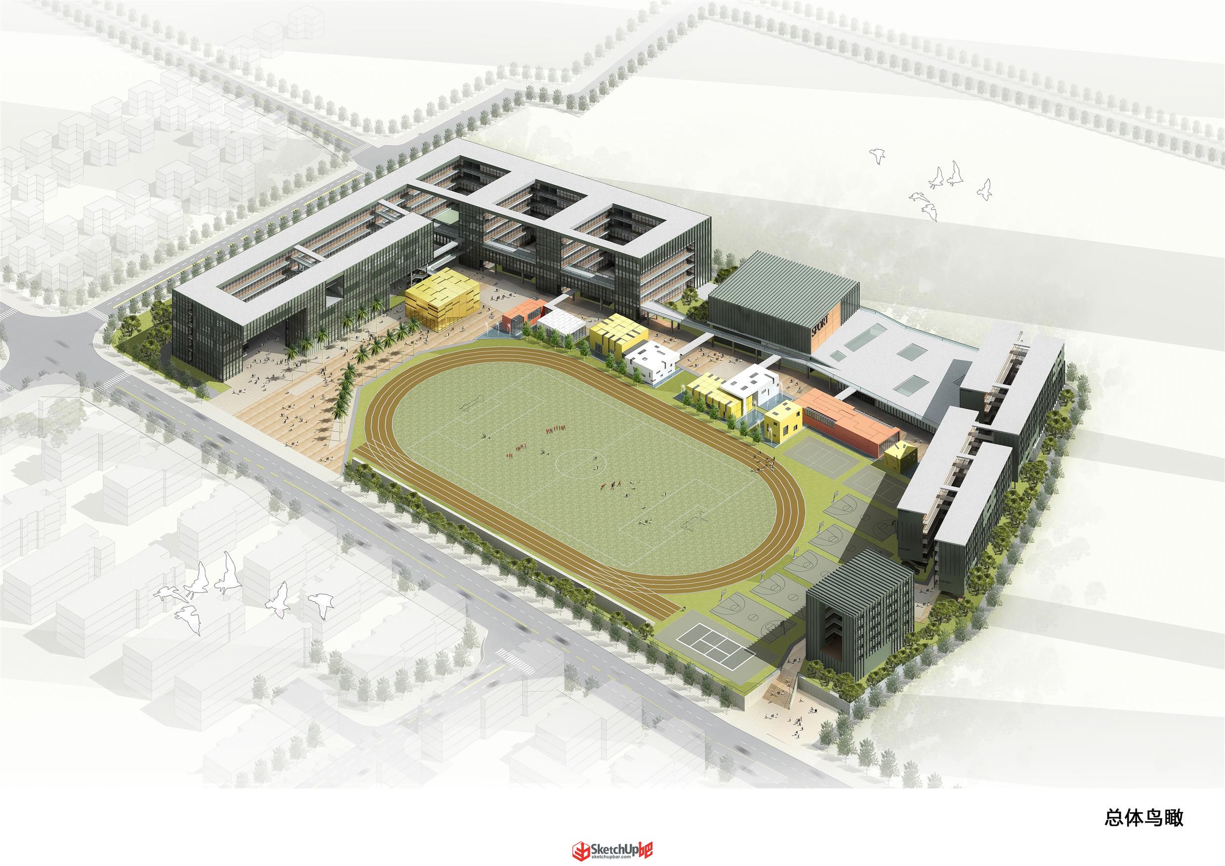 横岗中学校园建筑方案全套（含文本效果图 CAD SU）