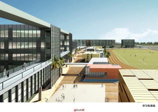 横岗中学校园建筑方案全套（含文本效果图 CAD SU）缩略图