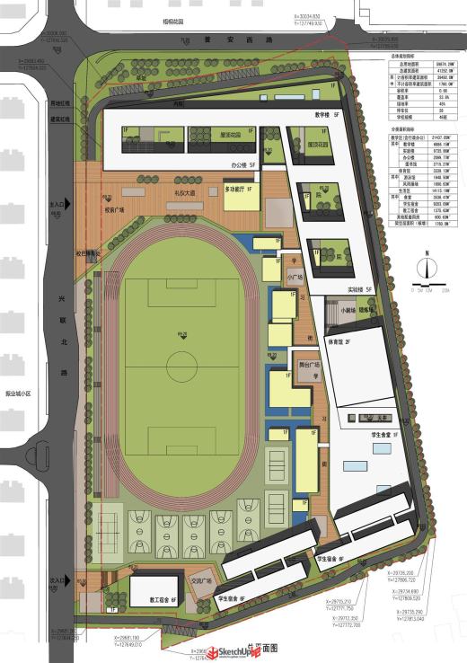 横岗中学校园建筑方案全套（含文本效果图 CAD SU）缩略图
