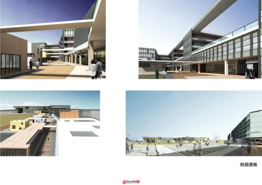 横岗中学校园建筑方案全套（含文本效果图 CAD SU）缩略图
