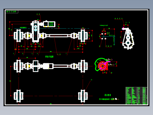 水电站桥式起重机、行架提升设备运行机构设计含4张CAD图