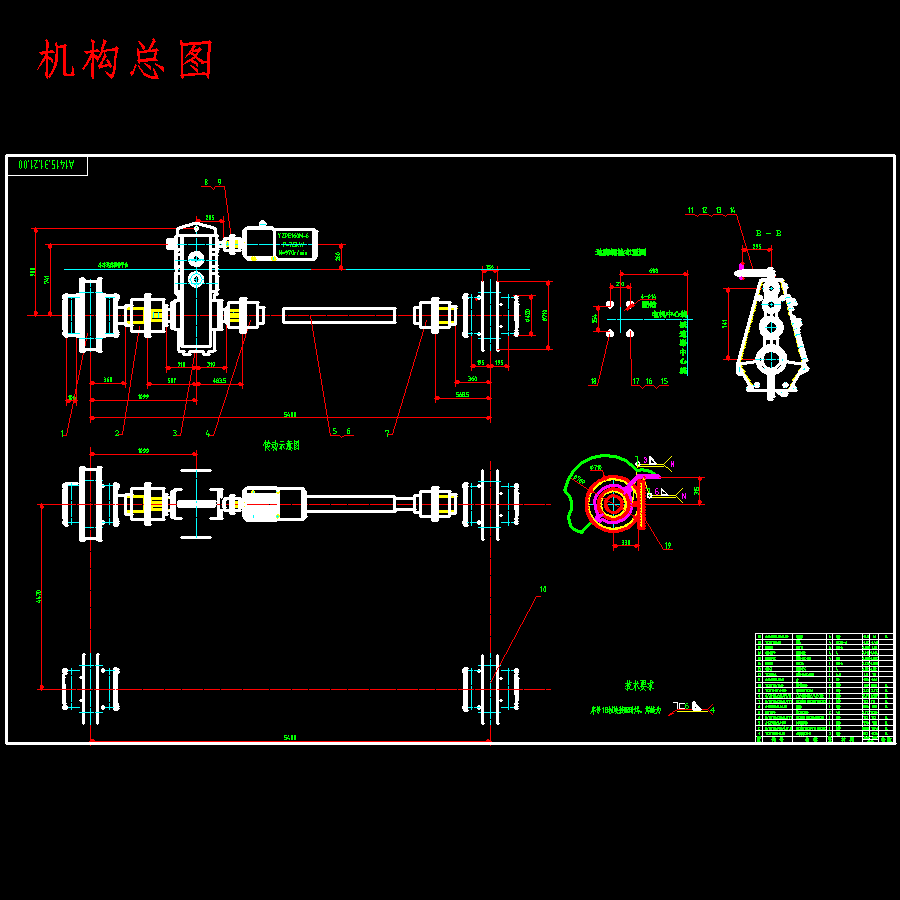 水电站桥式起重机、行架提升设备运行机构设计含4张CAD图
