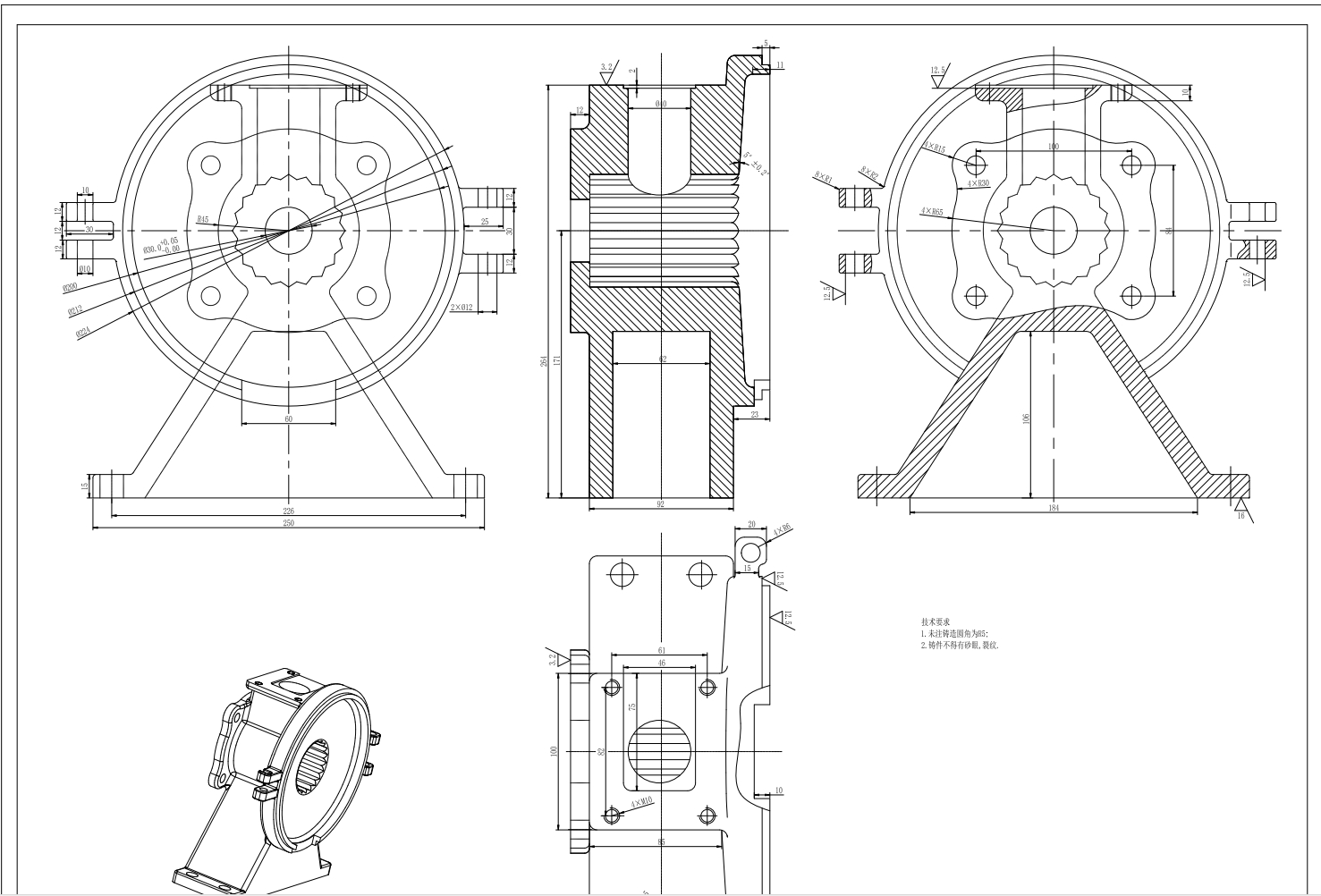 M-25型立式磨粉机设计CAD+说明书