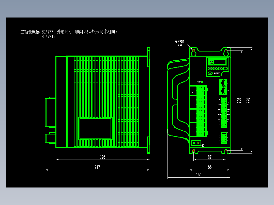 JSCC精研三轴变频器CAD BDA777