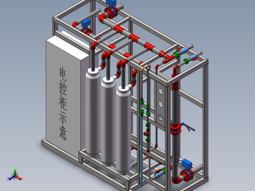 MBR污水一体化处理系统（集装箱）sw16