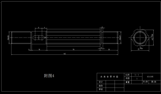 CA6140车床拨叉零件831005工艺规程及铣槽夹具设计缩略图