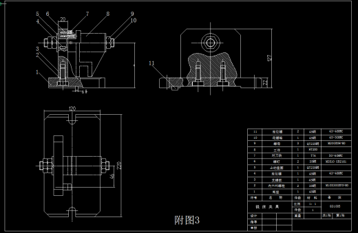 CA6140车床拨叉零件831005工艺规程及铣槽夹具设计缩略图