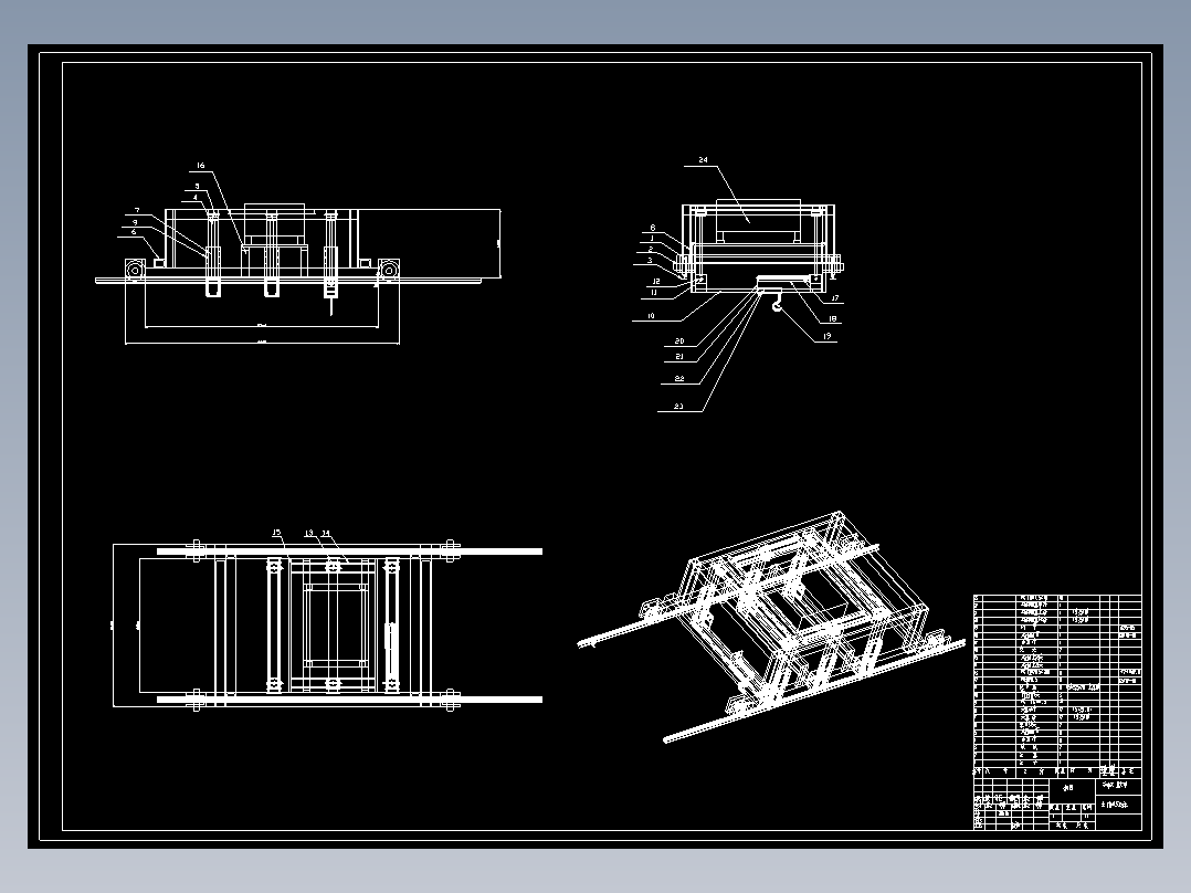 高速数字多功能土槽试验台车的设计(论文+DWG图纸)