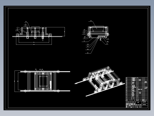 高速数字多功能土槽试验台车的设计(论文+DWG图纸)