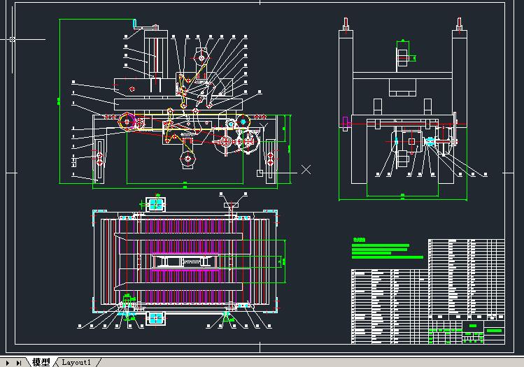 纸箱胶带封箱机设计（优秀机械设计）190 包含CAD图纸说明文档