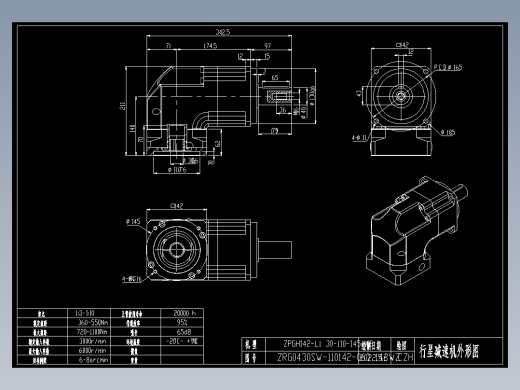 斜齿ZPGH142-L1 30-110-145-M8.DXF