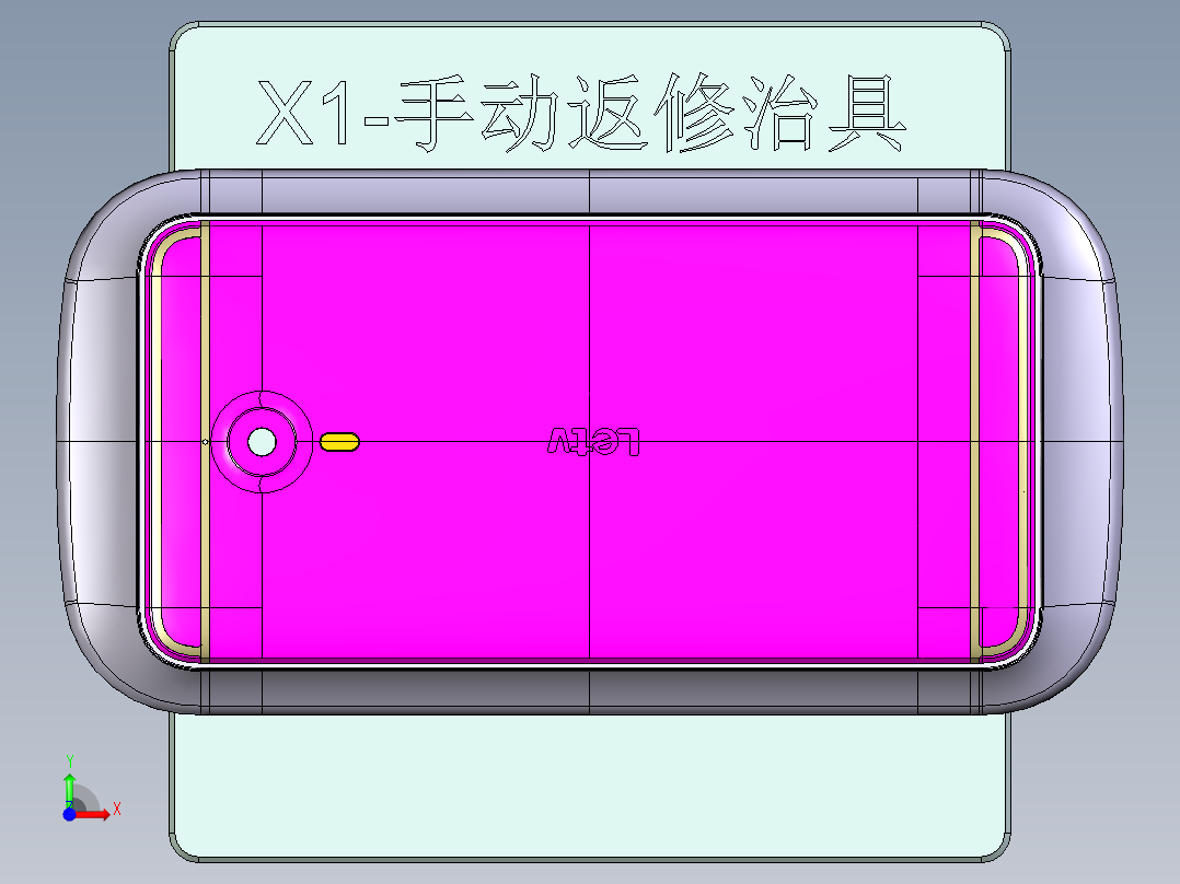 x1-shoudongdamo-0527前视图