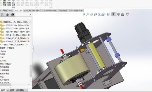 条状输送带sw18缩略图