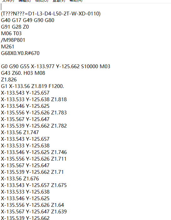 屏幕金属外壳铣凹槽CNC编程程序模型