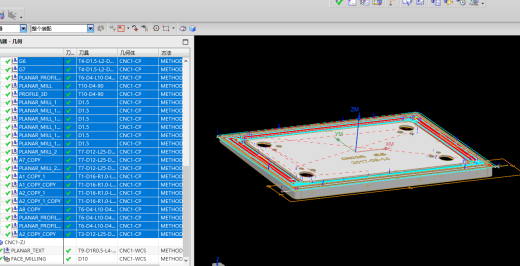 屏幕金属外壳铣凹槽CNC编程程序模型缩略图