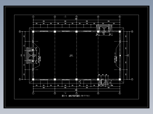 图31-8  建筑平面布置图（PB-7-T-01）