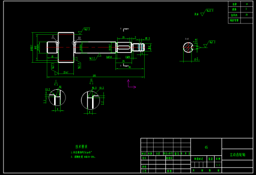 遥控果园喷药车设计-履带行走【含三维SW+CAD图+说明书】缩略图