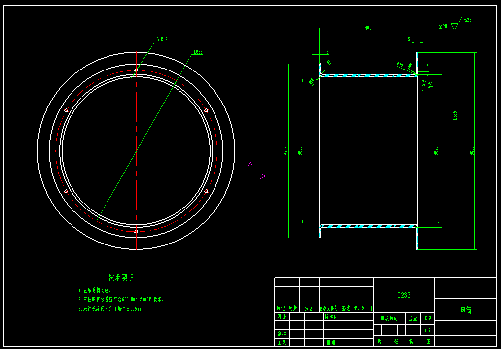 遥控果园喷药车设计-履带行走【含三维SW+CAD图+说明书】