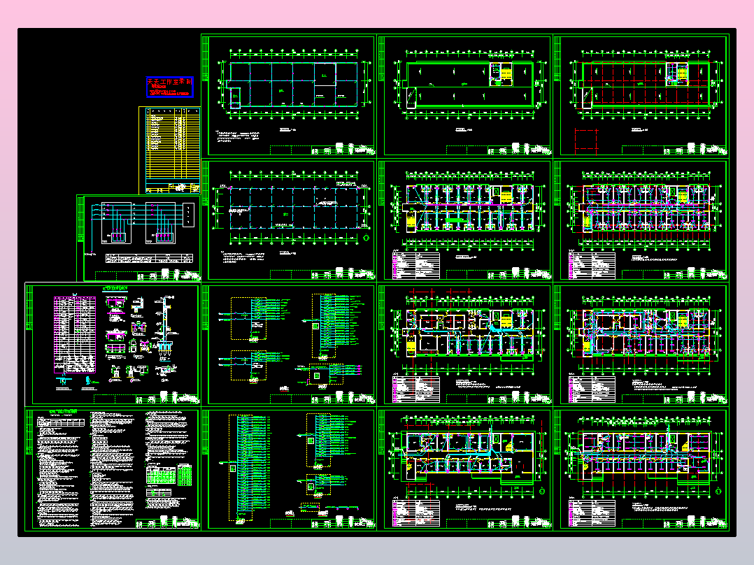 卫生院门诊楼配电