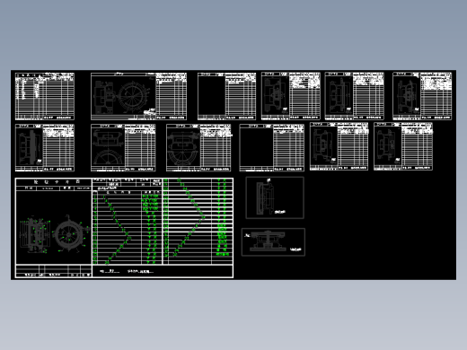 车床连接座零件的工艺规程及机床夹具设计