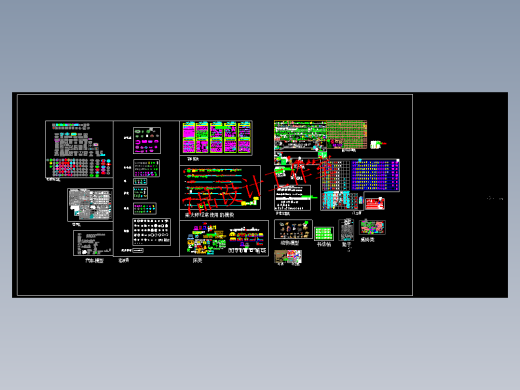 史上最全的CAD图库5