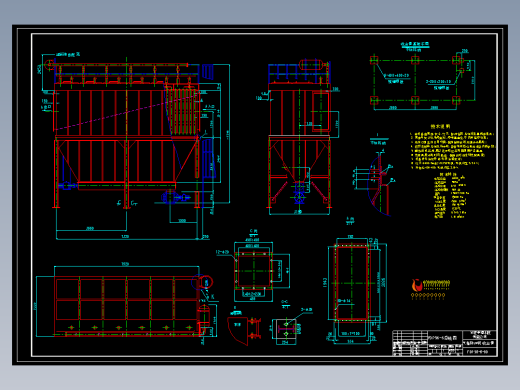 FDP96-6(螺运机) 气箱脉冲袋式除尘器详图