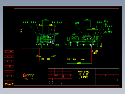 HSR175罗茨风机安装+基础+外形图
