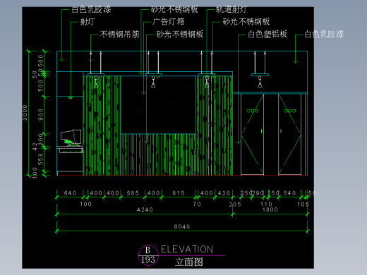 建筑图库工装四-FH04255B