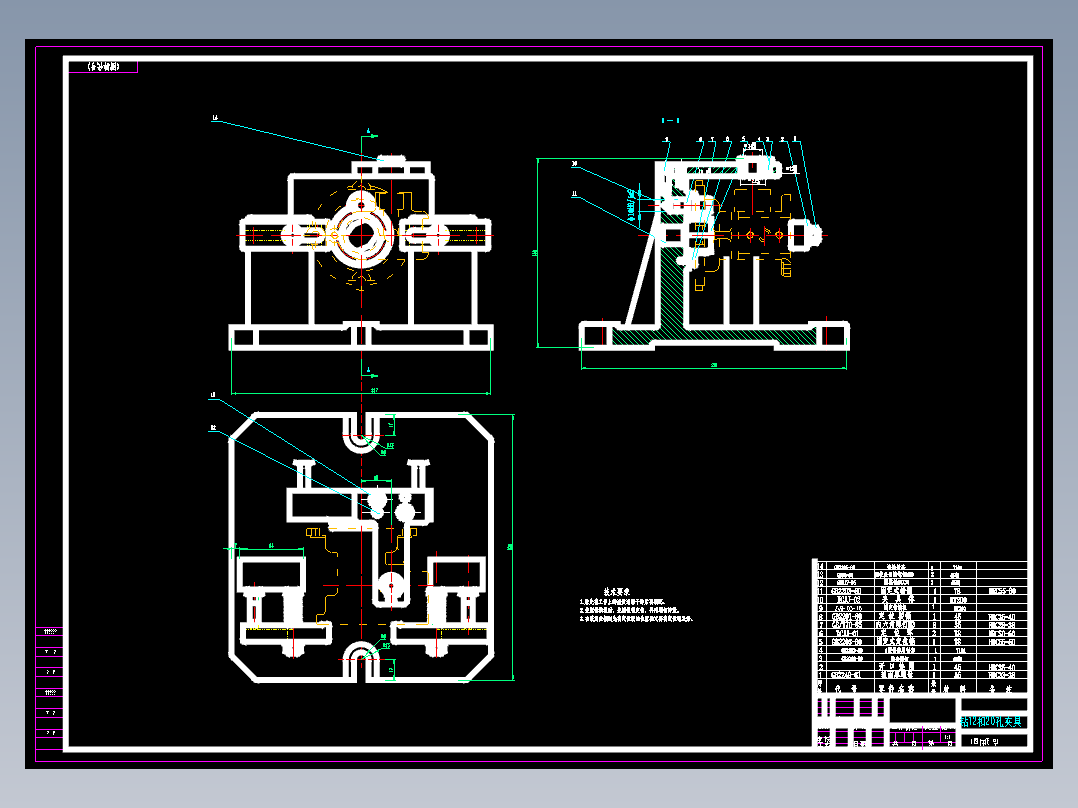 A7V型泵缸体加工工艺及钻φ12和φ20孔夹具设计