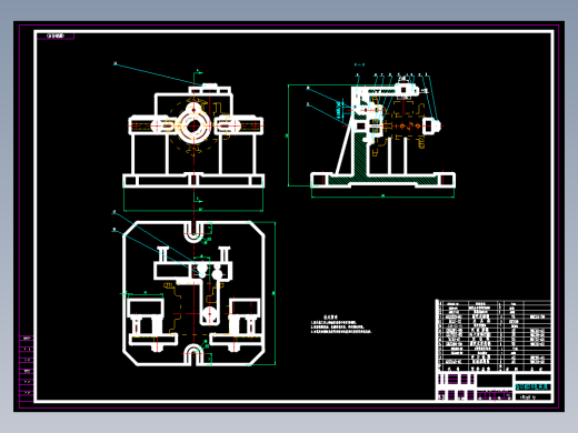 A7V型泵缸体加工工艺及钻φ12和φ20孔夹具设计