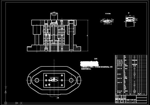 指针冲孔落料复合模（CAD图+UG三维）缩略图