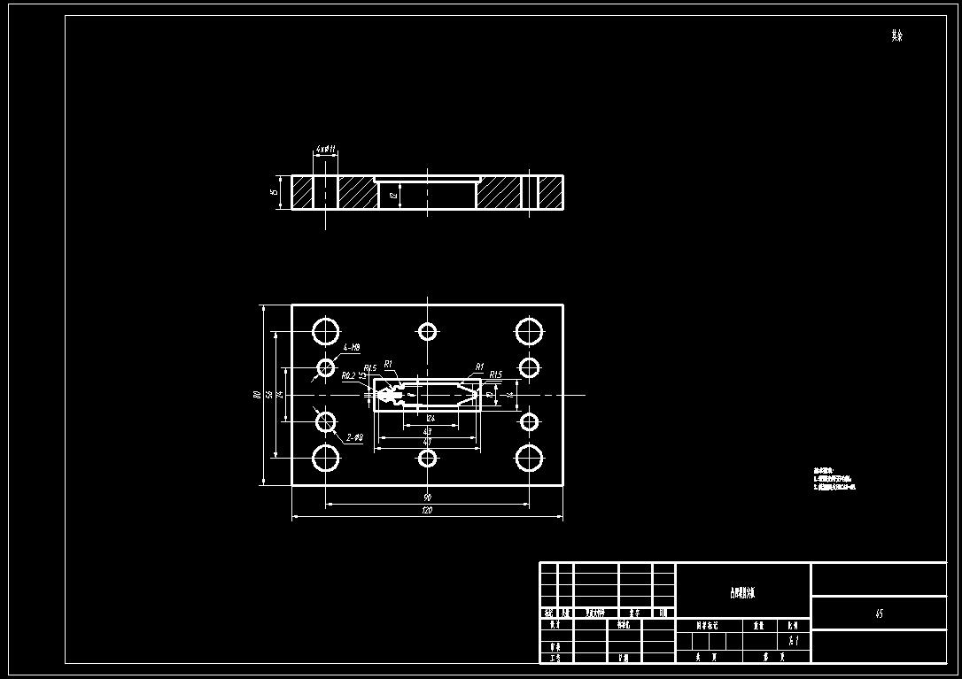 指针冲孔落料复合模（CAD图+UG三维）