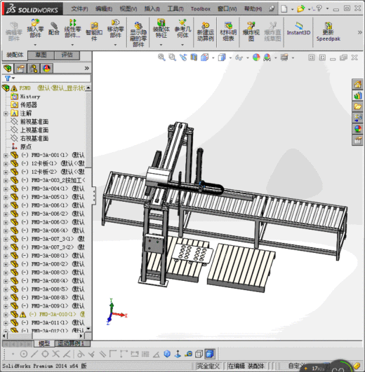 取玻璃码垛机械缩略图