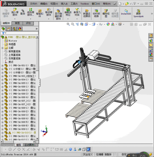 取玻璃码垛机械缩略图