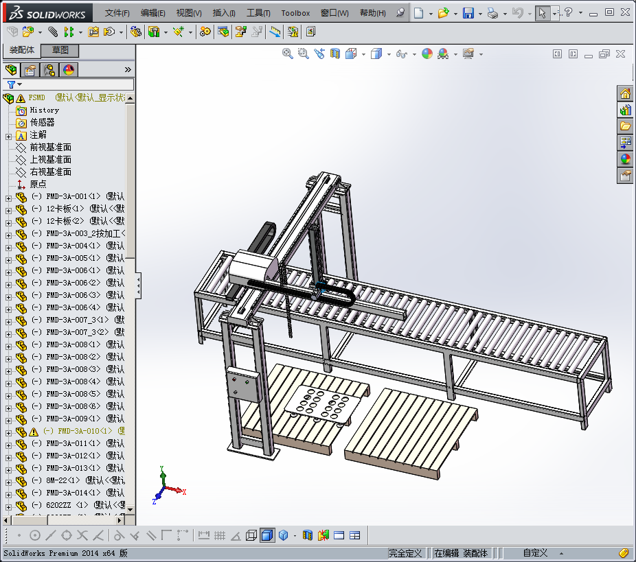 取玻璃码垛机械