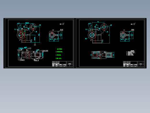 摇臂座加工工艺及铣φ16两端面夹具设计