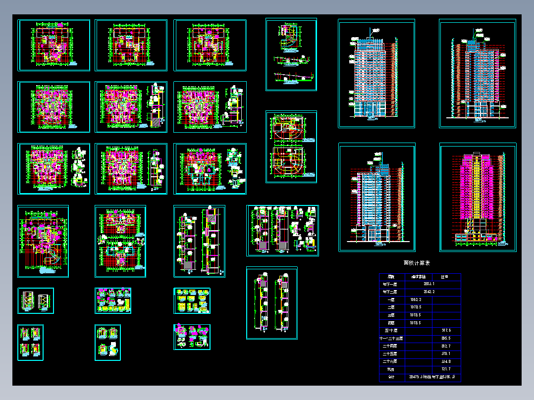高层住宅楼全套建施图