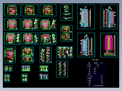 高层住宅楼全套建施图