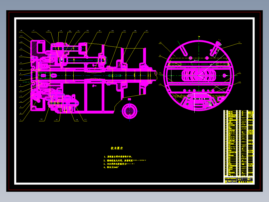 T6112卧式镗床设计含CAD图纸说明书