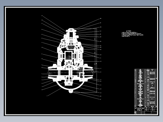 锥-斜齿轮主减速器装配图