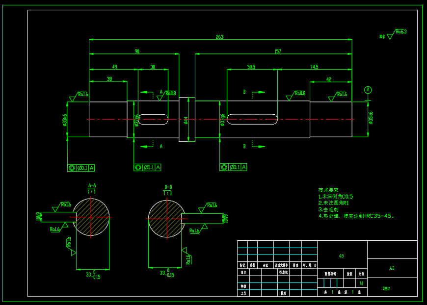 小型燕麦旋耕机（SW+CAD）