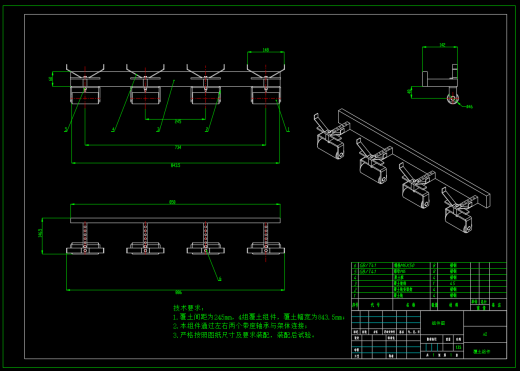 小型燕麦旋耕机（SW+CAD）缩略图
