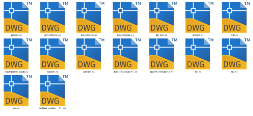 小型燕麦旋耕机（SW+CAD）缩略图