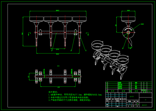 小型燕麦旋耕机（SW+CAD）缩略图
