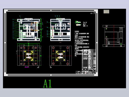 勺子注塑模具设计（cad+说明书）