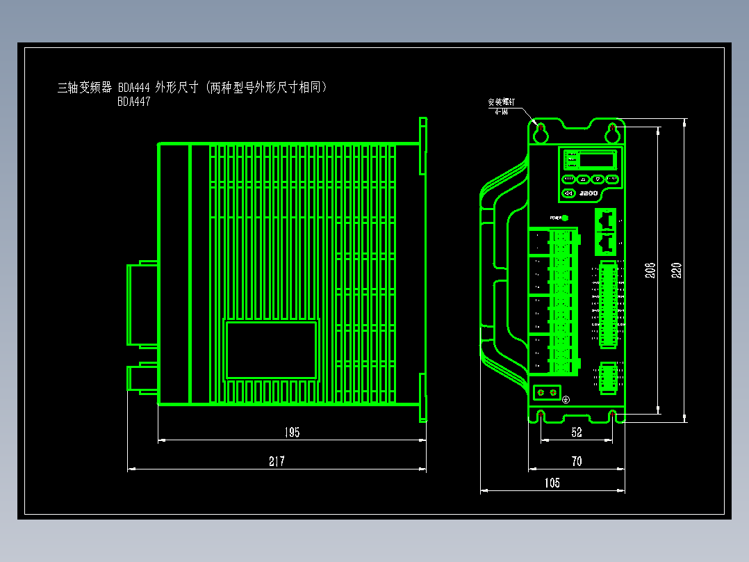 JSCC精研三轴变频器CAD BDA447