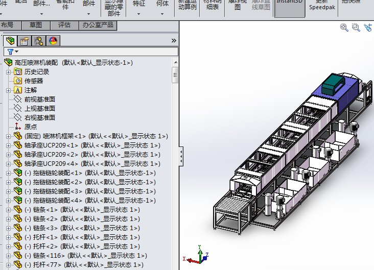 超声波清洗烘干机3D图纸 G769 非标自动化设备图纸3D图纸