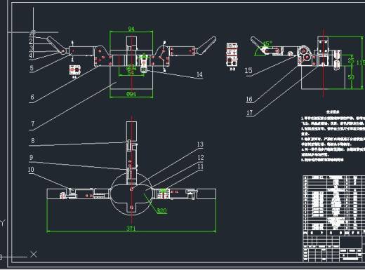多臂采摘机器人的初步设计——采摘手的设计带SolidWorks三维缩略图